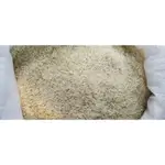 Pakistani Rice 1 Kilo